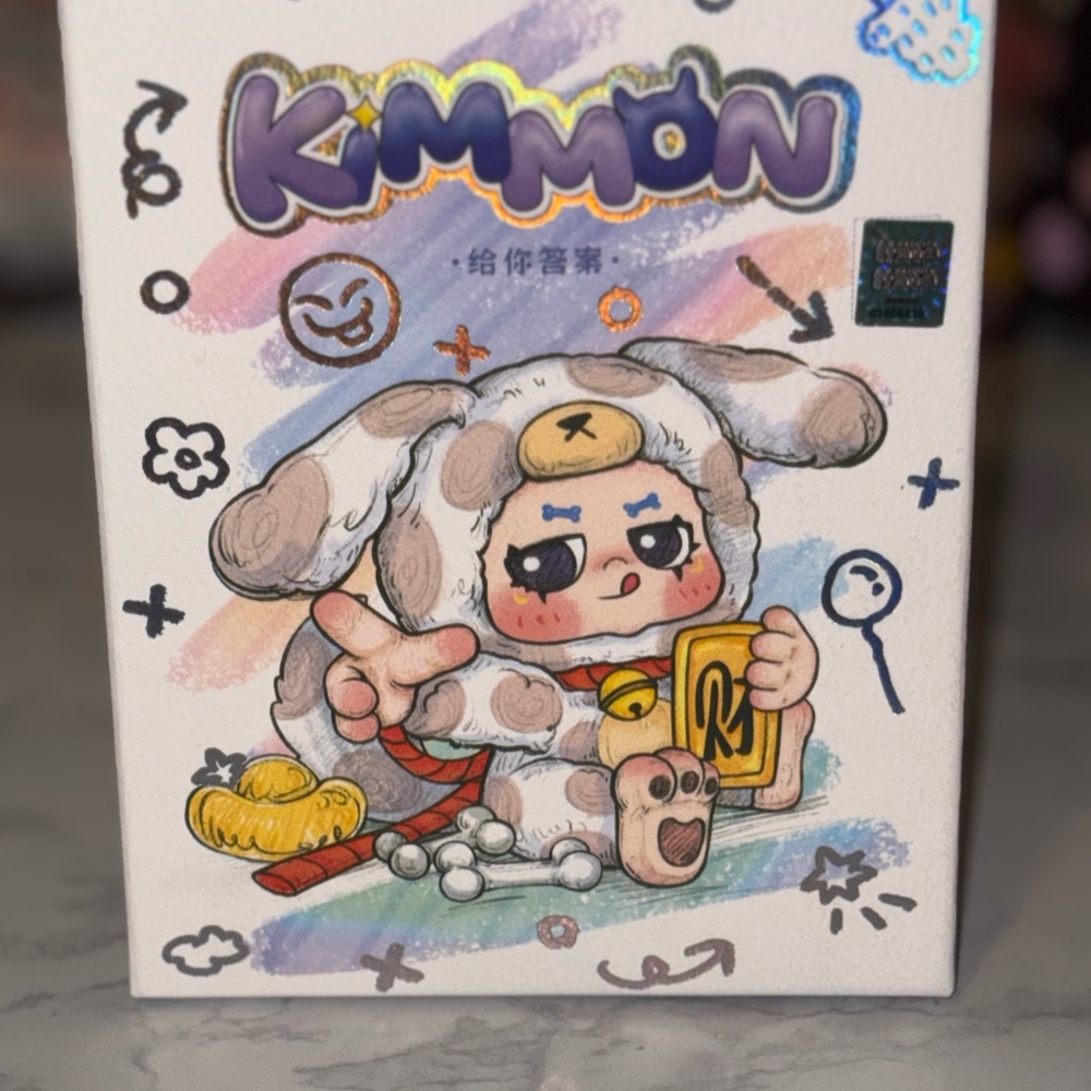 Kimmon Gives You Answers Series CONFIRMED Wolf Plush - Picture 4 of 9